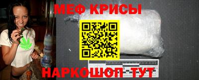 гидропоника Бийск