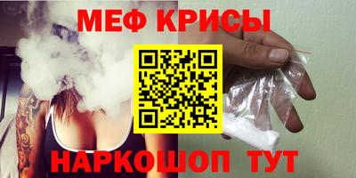 MDMA Premium VHQ Беслан