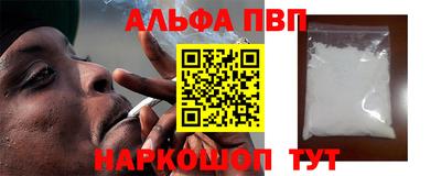 кокаин VHQ Берёзовский