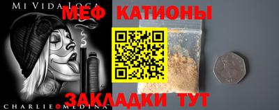 MDMA Premium VHQ Беслан