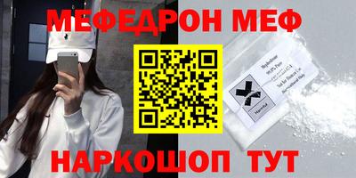 MDMA Берёзовский
