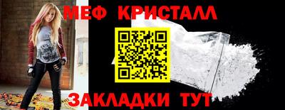 кокаин VHQ Берёзовский