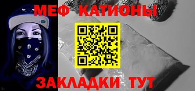 MDMA Берёзовский