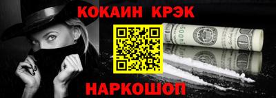 MDMA Берёзовский