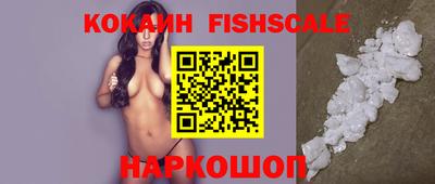 MDMA Берёзовский