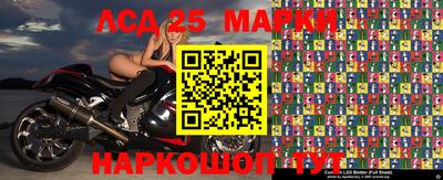 MDMA Берёзовский