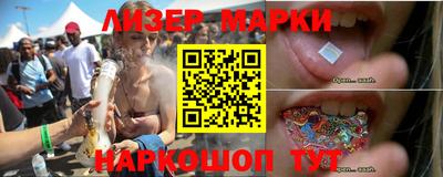 MDMA Берёзовский