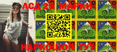 MDMA Premium VHQ Беслан