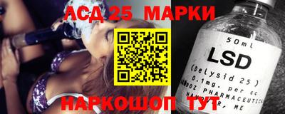 MDMA Берёзовский