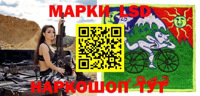 MDMA Берёзовский