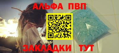 кокаин VHQ Берёзовский