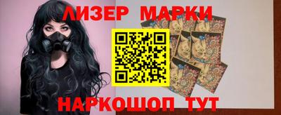 MDMA Берёзовский