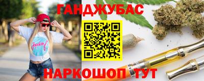 MDMA Берёзовский