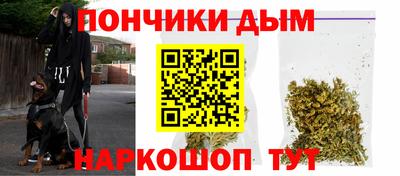 амф Беслан