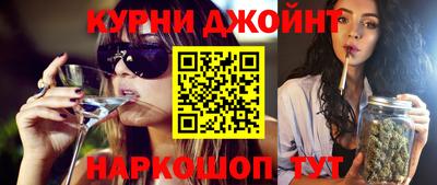 гидропоника Бийск