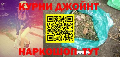 кокаин VHQ Берёзовский