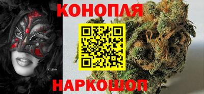 а пвп мука Бийск