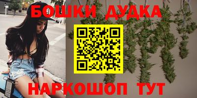 кокаин VHQ Берёзовский