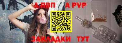 MDMA Берёзовский