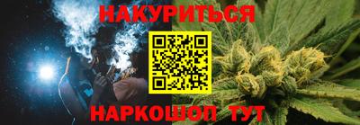 амф Беслан