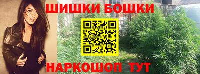 MDMA Premium VHQ Беслан