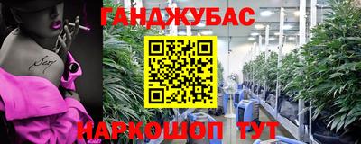 MDMA Premium VHQ Беслан