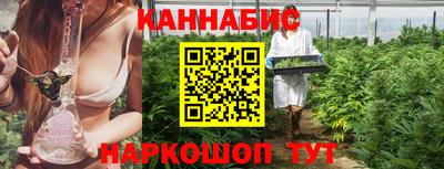 амф Беслан