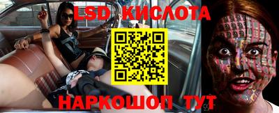 а пвп мука Бийск