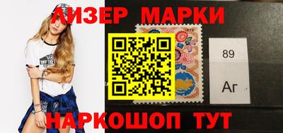 MDMA Premium VHQ Беслан