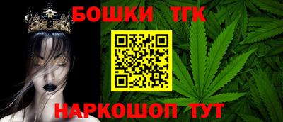 амф Беслан