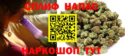 MDMA Premium VHQ Беслан