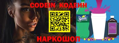 кокаин VHQ Берёзовский