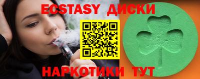MDMA Берёзовский