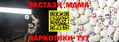 а пвп мука Бийск