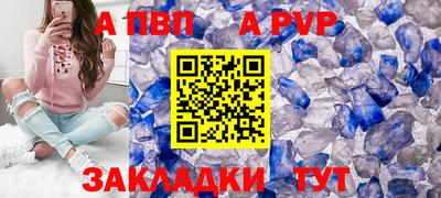 кокаин VHQ Берёзовский