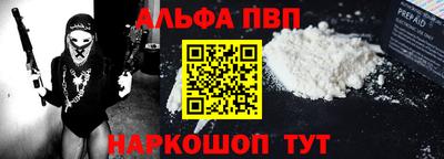 скорость Гатчина