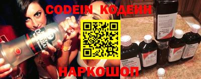 MDMA Premium VHQ Беслан