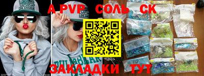 MDMA Premium VHQ Беслан