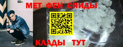 MDMA Берёзовский