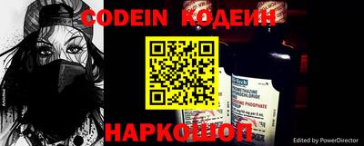 Альфа ПВП Гагарин