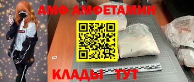 MDMA Берёзовский