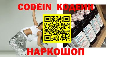 гидропоника Бийск