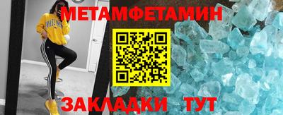 а пвп мука Бийск