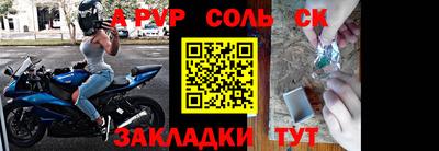 MDMA Берёзовский