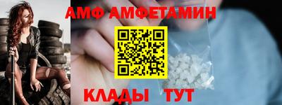 MDMA Premium VHQ Беслан