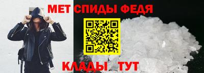 MDMA Берёзовский