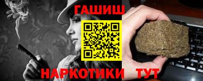 а пвп мука Бийск