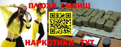 MDMA Premium VHQ Беслан