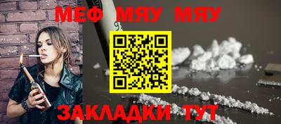 гидропоника Бийск